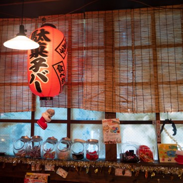 Ikebukuro Dagashi Bar, Japanese Sweets