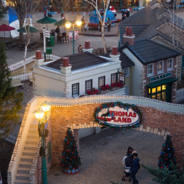 Fuji-Q Highland Amusement Park 10