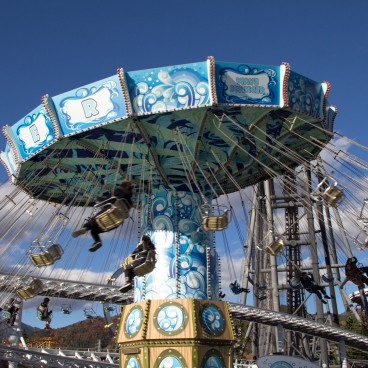 Fuji-Q Highland Amusement Park 5