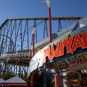 Fuji-Q Highland Amusement Park 8