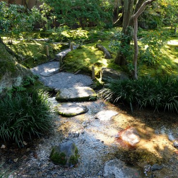 Murin-an Garden, Kyoto 2