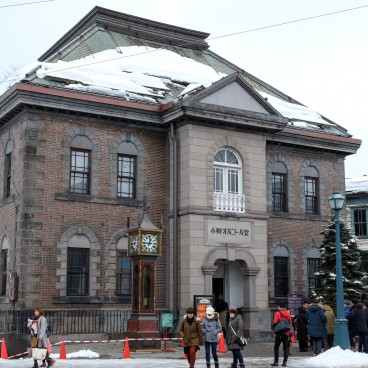 Otaru, Music Box Museum