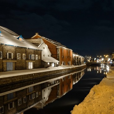 Otaru, Canal at night
