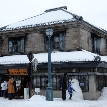 Otaru, Sakaimachi