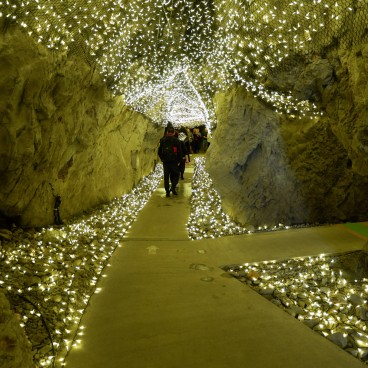 Enoshima, Shonan no Hoseki Winter Illumination Festival 2