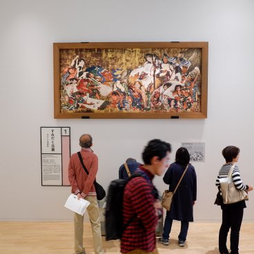 Sumida Hokusai Museum (Tokyo), Replica of the painting "Susano no Mikoto Yakujin Taiji no Zu"