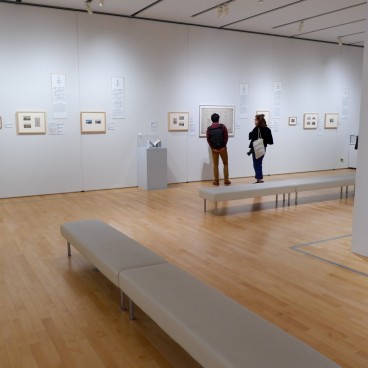 Sumida Hokusai Museum, Exhibition room 2