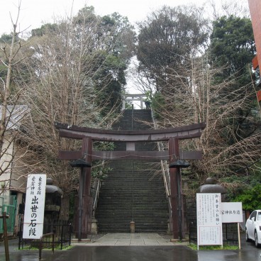 Tokyo, Atago-jinja, Shussei no ishidan stairway