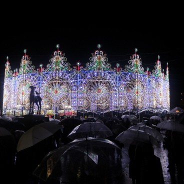 Kobe Luminarie, Winter Light Festival 10