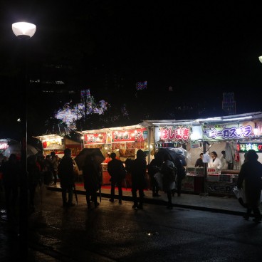 Sannomiya (Kobe), Higashi Yuenchi Park, Yatai food stalls