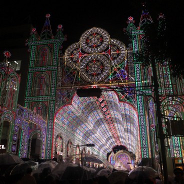 Kobe Luminarie, Winter Light Festival 2