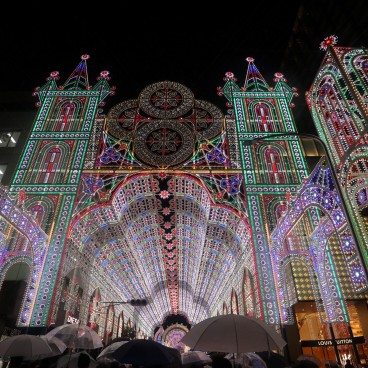 Kobe Luminarie, Winter Light Festival 3