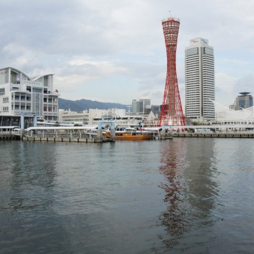 Kobe Port Tower and the Seafront