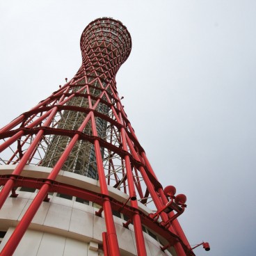 Kobe Port Tower
