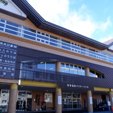 Kusatsu (Gunma Prefecture), Bus Station