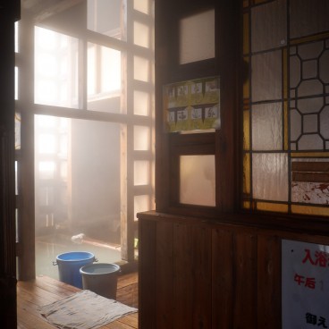 Kusatsu Onsen, Hot bath in Shirohatanoyu