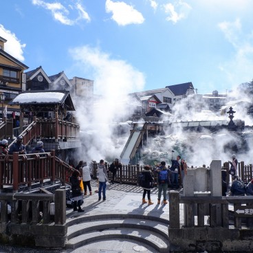 Kusatsu Onsen, Yubatake Hot water field