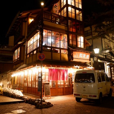Kusatsu Onsen, Downtown at night