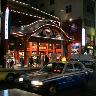 Naha, Kokusai-dori at night 4