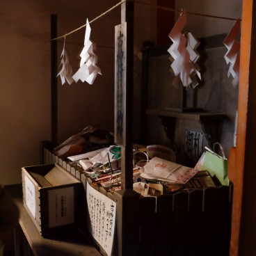 Nara, Kasuga Taisha, Setsubun Mantoro, Used amulets collecting box