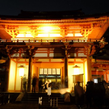 Nara, Kasuga Taisha, Setsubun Mantoro