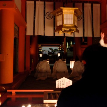 Nara, Kasuga Taisha, Setsubun Mantoro, Ceremony