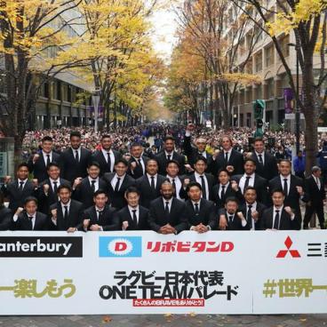 The word of the year 2019: ONE TEAM, slogan of the Japanese Rugby Team during RWC