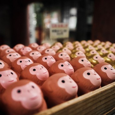 Otsu, Hiyoshi Taisha, Masaru monkey amulets