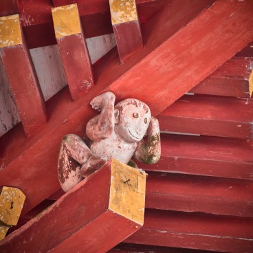 Otsu, Hiyoshi Taisha, Munamochi-saru monkey