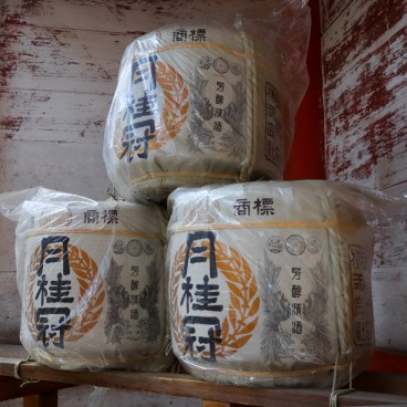 Otsu, Hiyoshi Taisha, Sake offerings