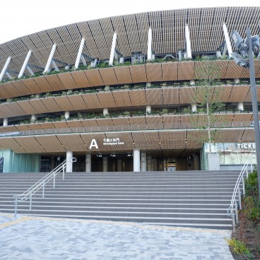 Tokyo New National Olympic Stadium (Kasumigaoka - Shinjuku)