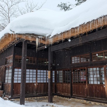 Nikko, Yunishigawa Onsen, Heike-no-sato traditional village 2