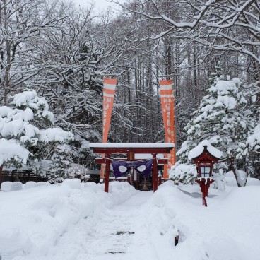 Nikko, Yunishigawa Onsen, Heike-no-sato traditional village