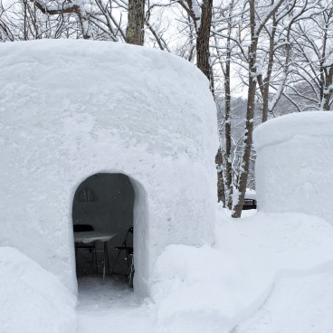 Nikko, Kamakura Snow Hut in Heike-no-sato