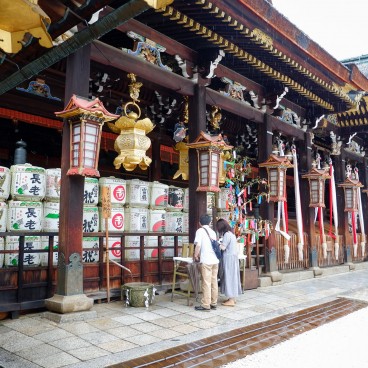 Kitano Tenmangu, Kyoto, Main Hall 2