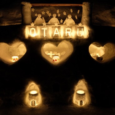 Otaru, Yuki Akari no Michi, Ice decorations