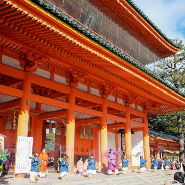Setsubun, Heian-jingu, Dainanogi fire ritual 2