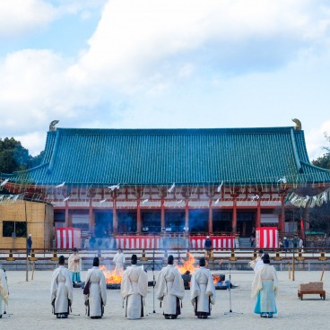 Setsubun, Heian-jingu, Dainanogi fire ritual 4