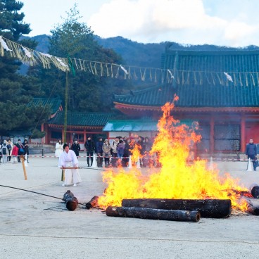 Setsubun, Heian-jingu, Dainanogi fire ritual 5