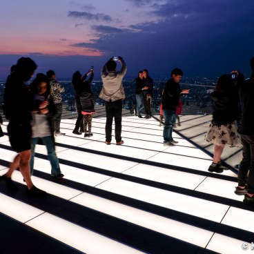 Shibuya Sky Observatory (Scramble), Sky Edge Area