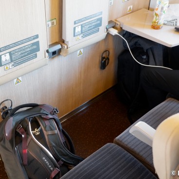 Luggage space in front of the first row of seats in Hayabusa Tohoku Shinkansen