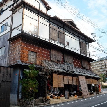 Arima Onsen, Old typical shop