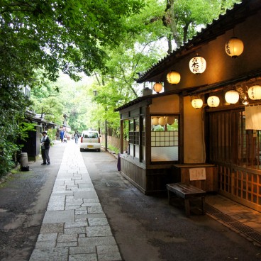 Chofu, Jindai-ji, a restaurant