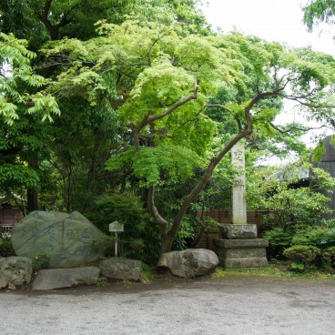 Chofu, Jindai-ji, engraved stones