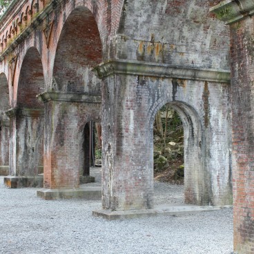 Nanzen-ji, Suirokaku Aqueduct