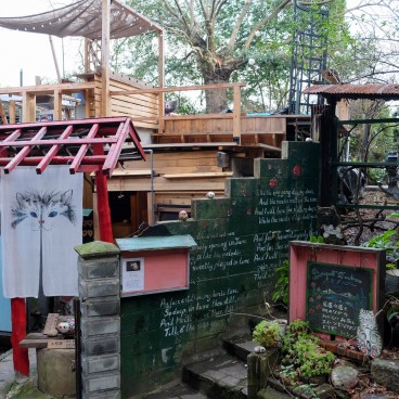 Onomichi, Neko no Hosomichi (Cat trail)