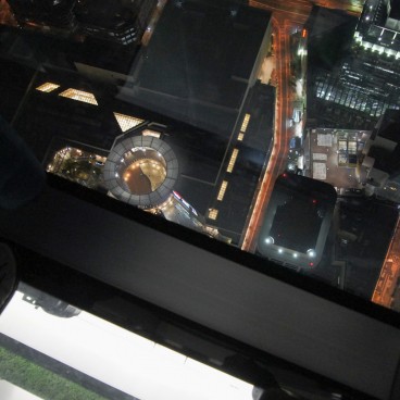 Osaka, Abeno Harukas, Glass Floor