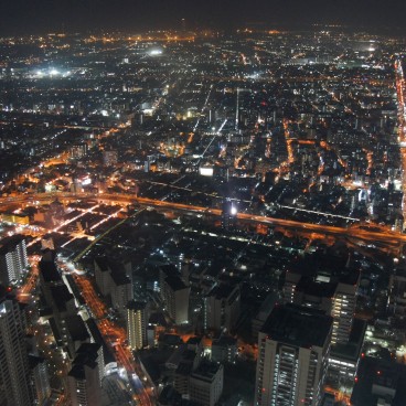 Osaka, Abeno Harukas, South-West View