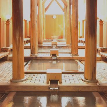 Kusatsu, Otakinoyu Onsen, Awase-yu baths