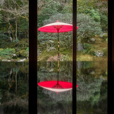 Otsu, Kyuchikurin-in, Symmetrical view of the garden from the main teahouse